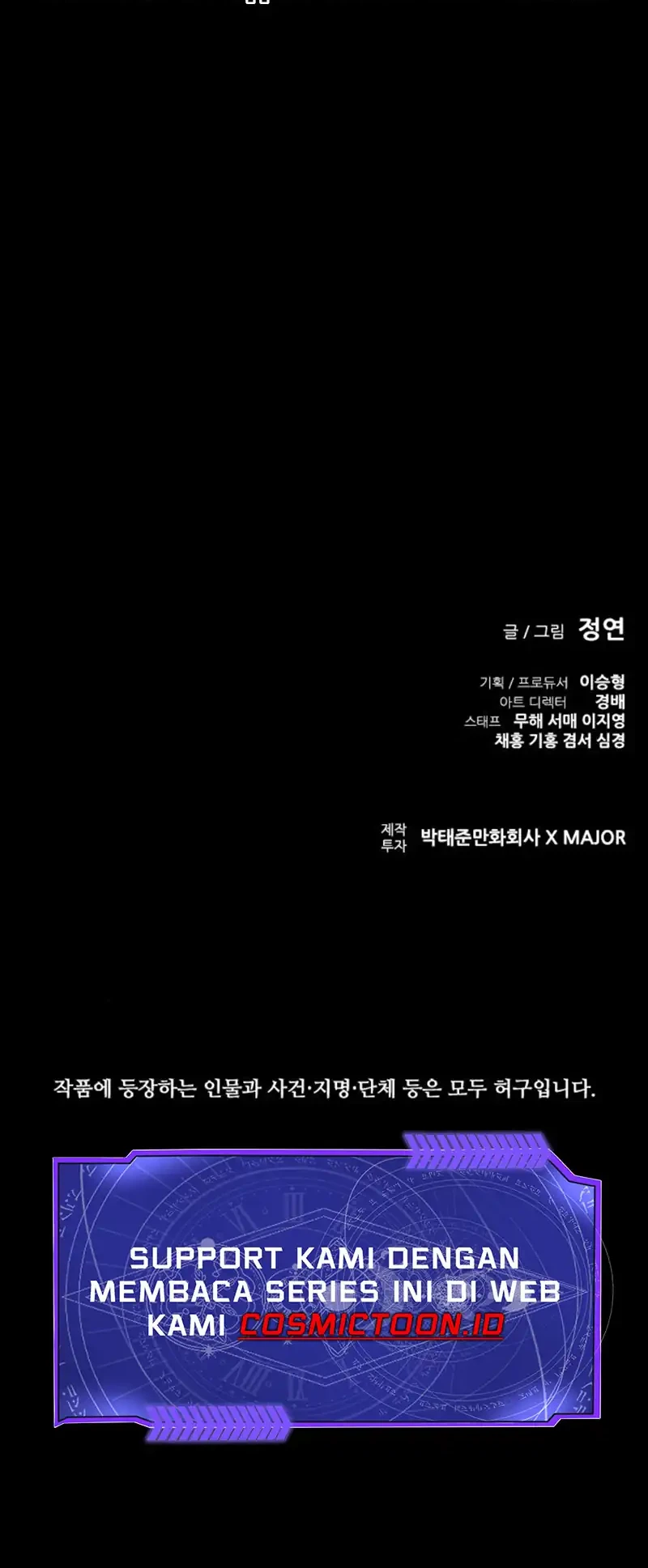 Castle 2: On Top of Everyone Chapter 118 - halaman 71