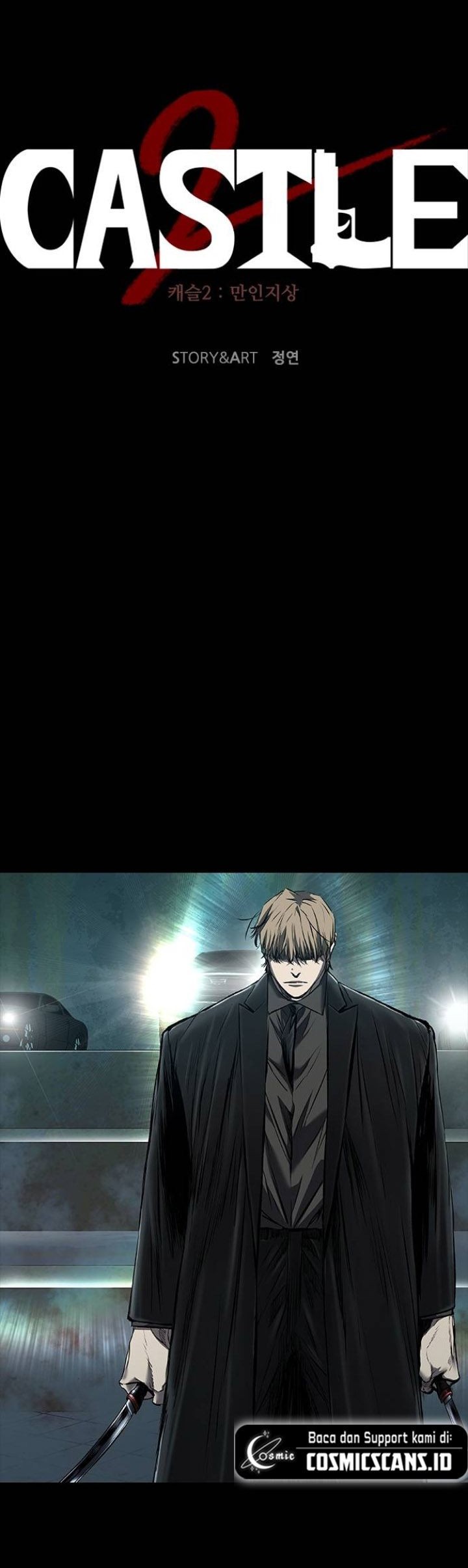 Castle 2: On Top of Everyone Chapter 12 - halaman 8