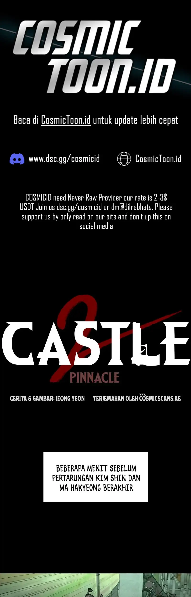 Castle 2: On Top of Everyone Chapter 124 - halaman 1