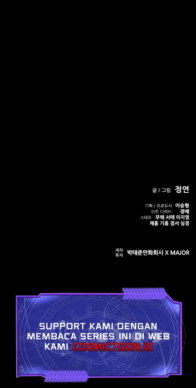Castle 2: On Top of Everyone Chapter 124 - halaman 70
