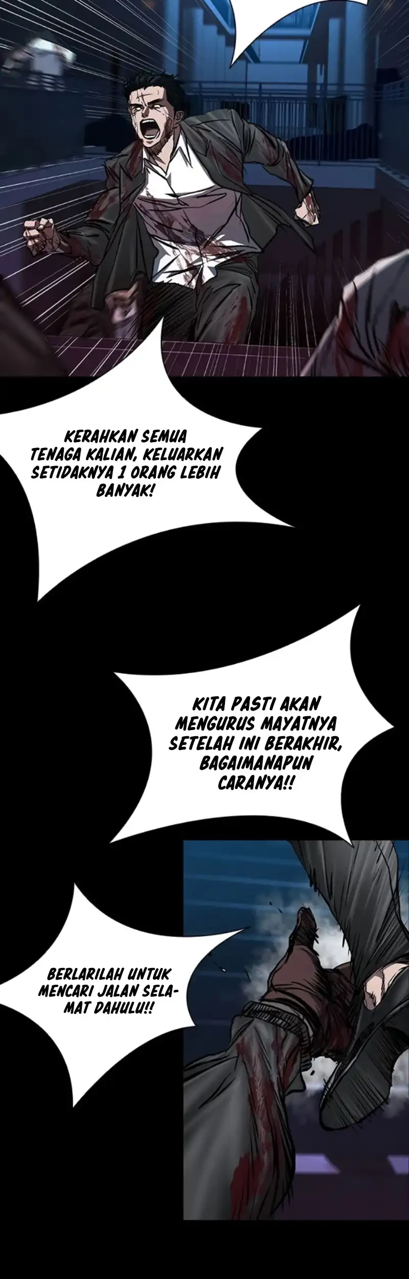 Castle 2: On Top of Everyone Chapter 125 - halaman 54