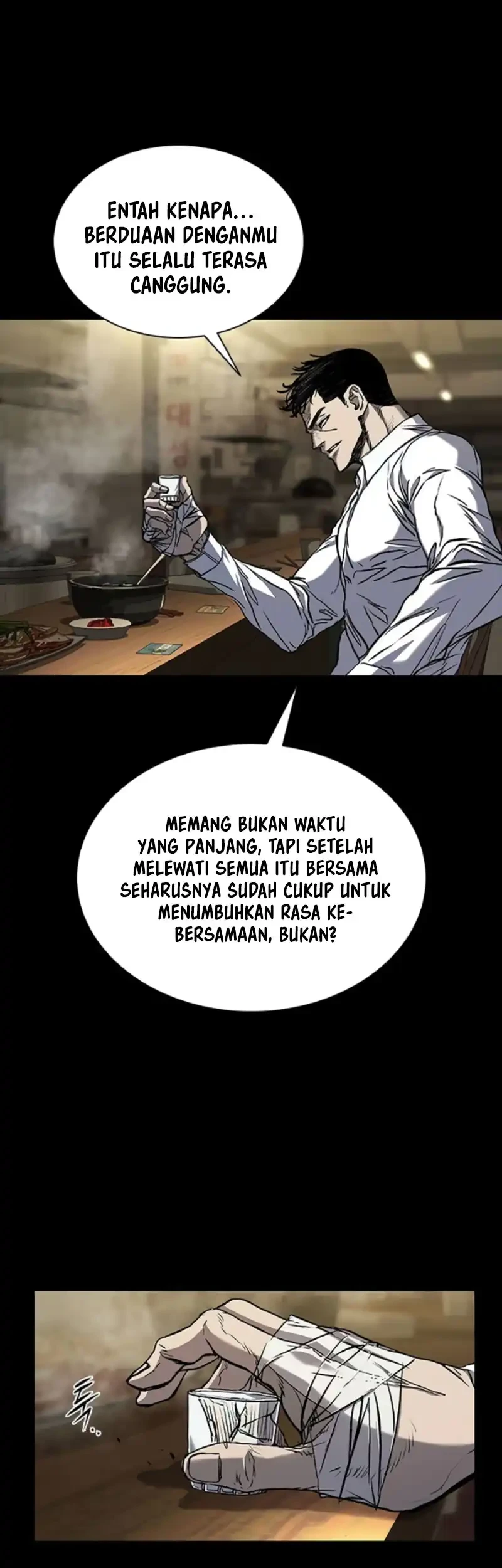 Castle 2: On Top of Everyone Chapter 125 - halaman 79