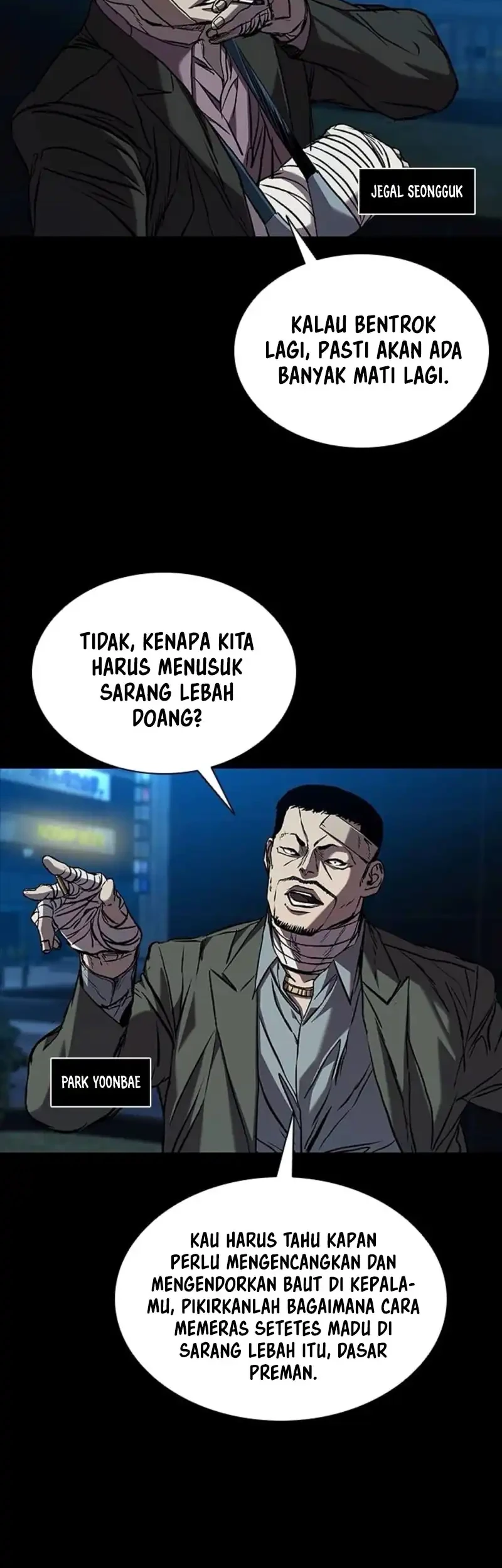 Castle 2: On Top of Everyone Chapter 126 - halaman 23