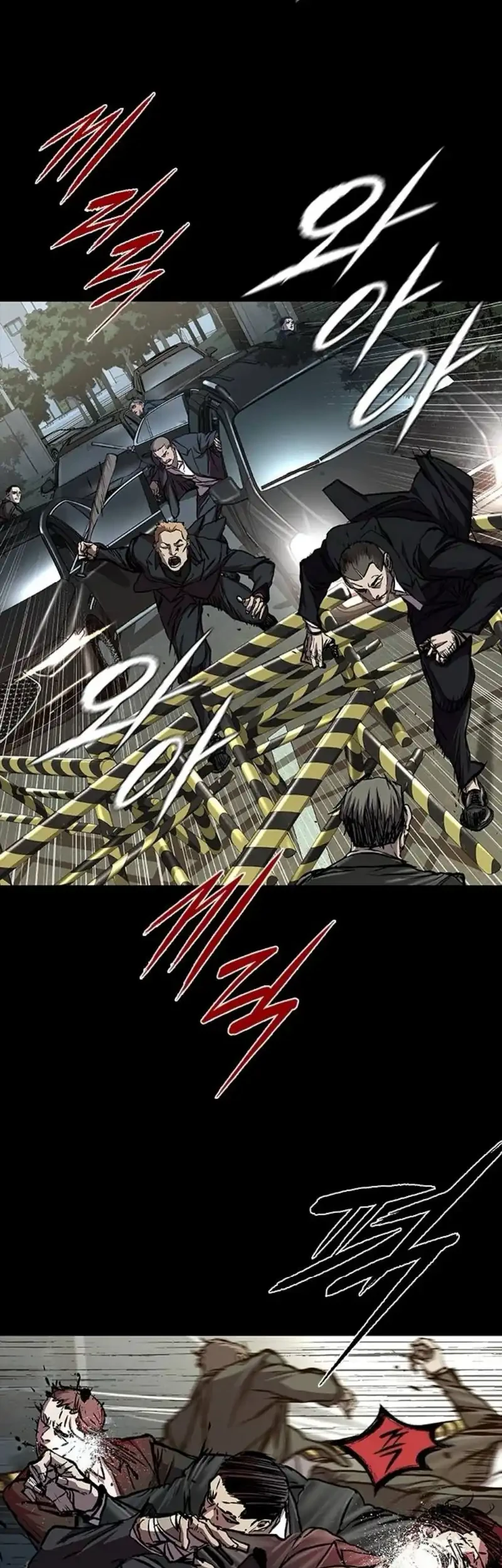 Castle 2: On Top of Everyone Chapter 126 - halaman 32