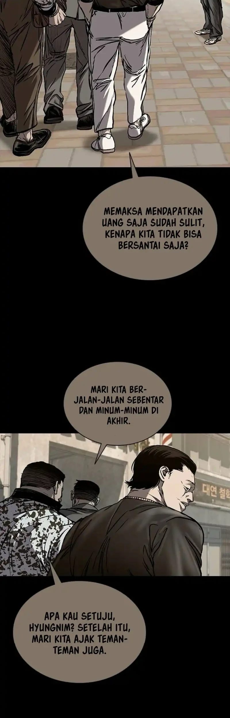 Castle 2: On Top of Everyone Chapter 126 - halaman 56