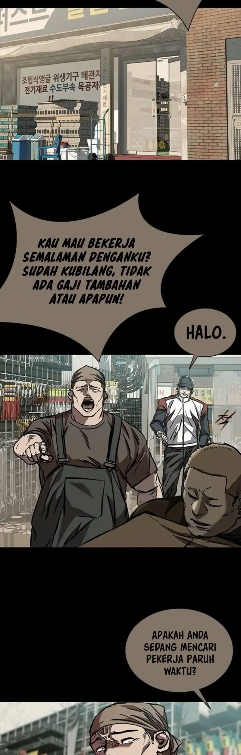 Castle 2: On Top of Everyone Chapter 126 - halaman 65