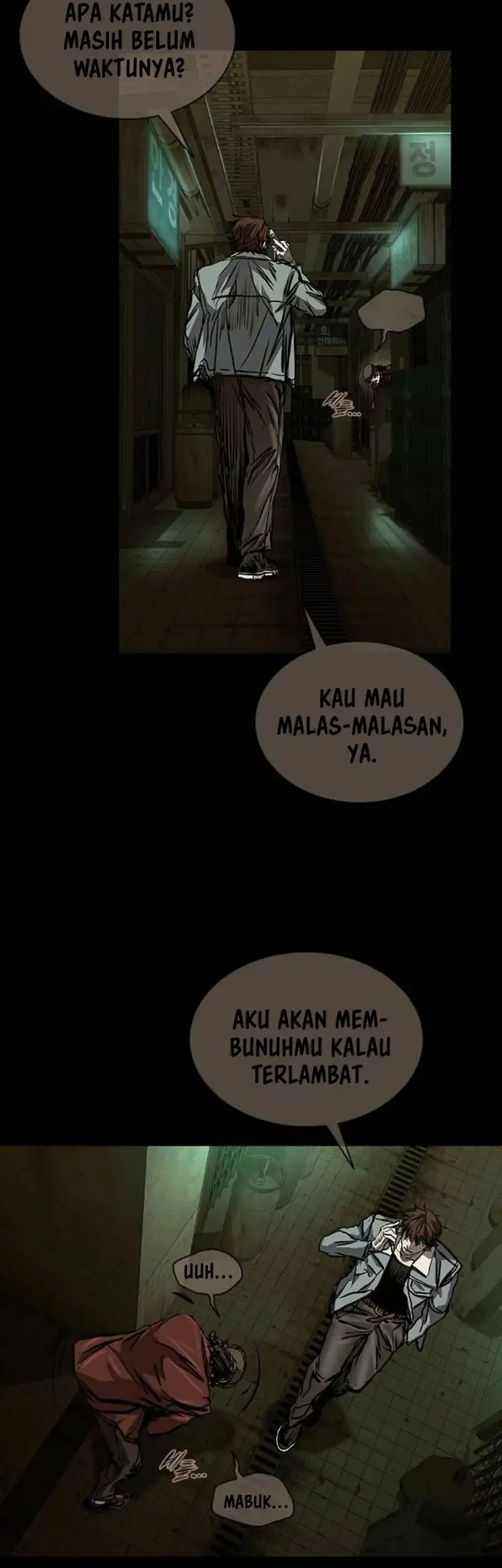 Castle 2: On Top of Everyone Chapter 126 - halaman 98