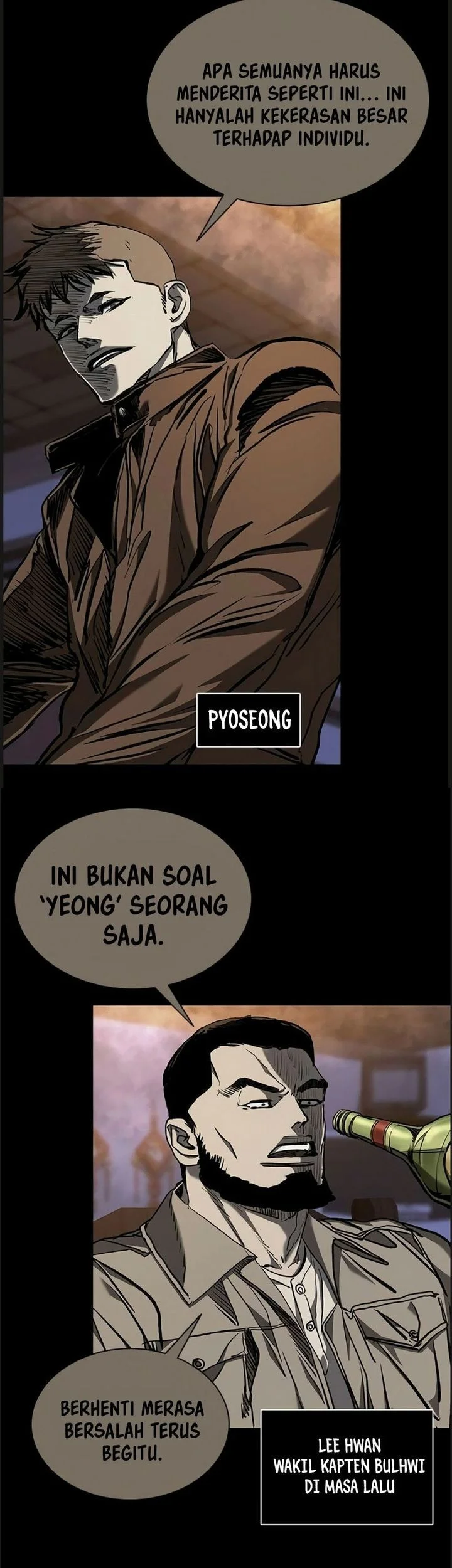 Castle 2: On Top of Everyone Chapter 127 - halaman 42