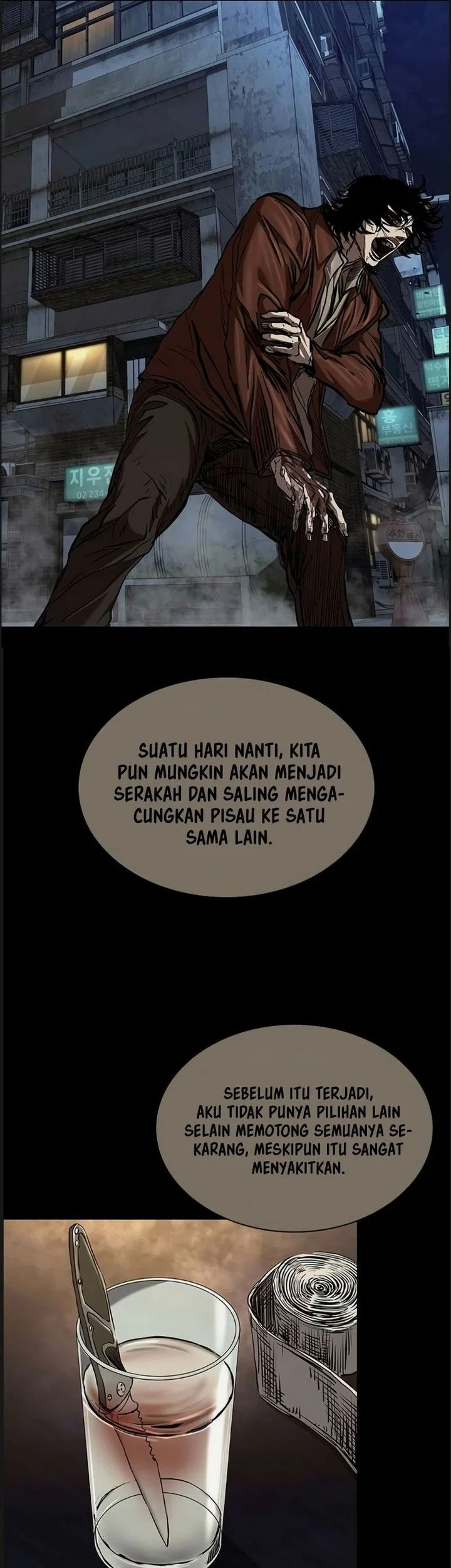 Castle 2: On Top of Everyone Chapter 127 - halaman 46