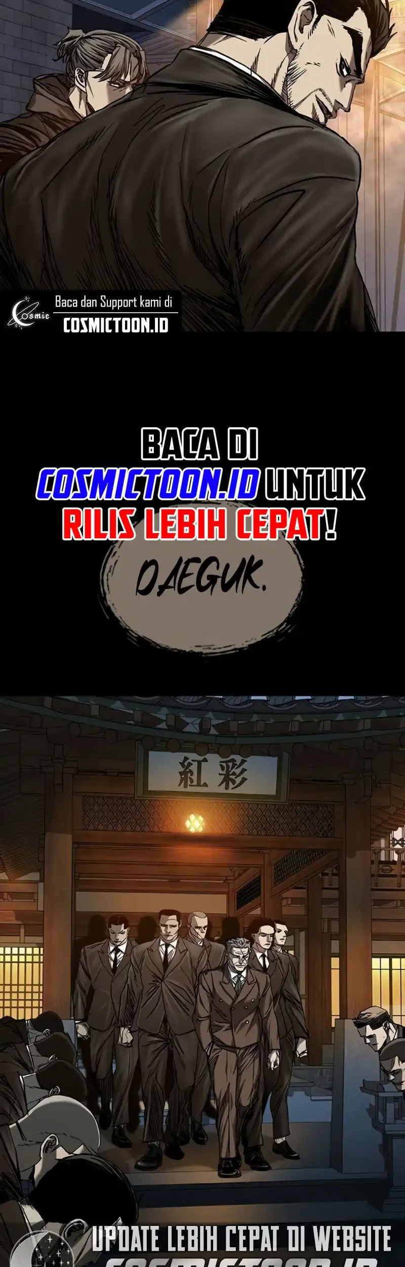 Castle 2: On Top of Everyone Chapter 129 - halaman 17