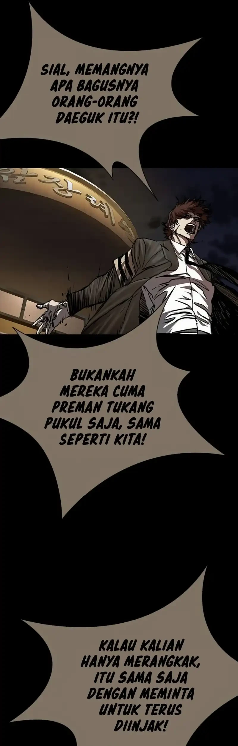 Castle 2: On Top of Everyone Chapter 129 - halaman 32