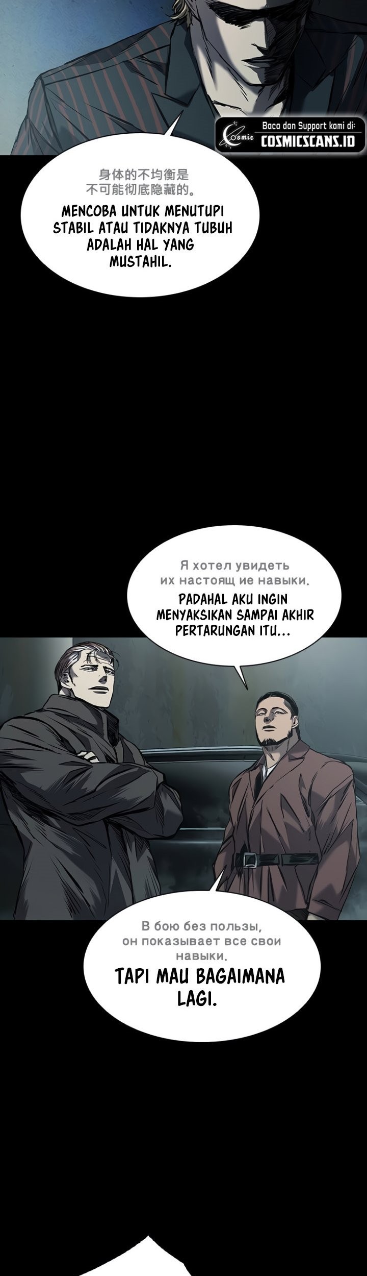 Castle 2: On Top of Everyone Chapter 13 - halaman 30