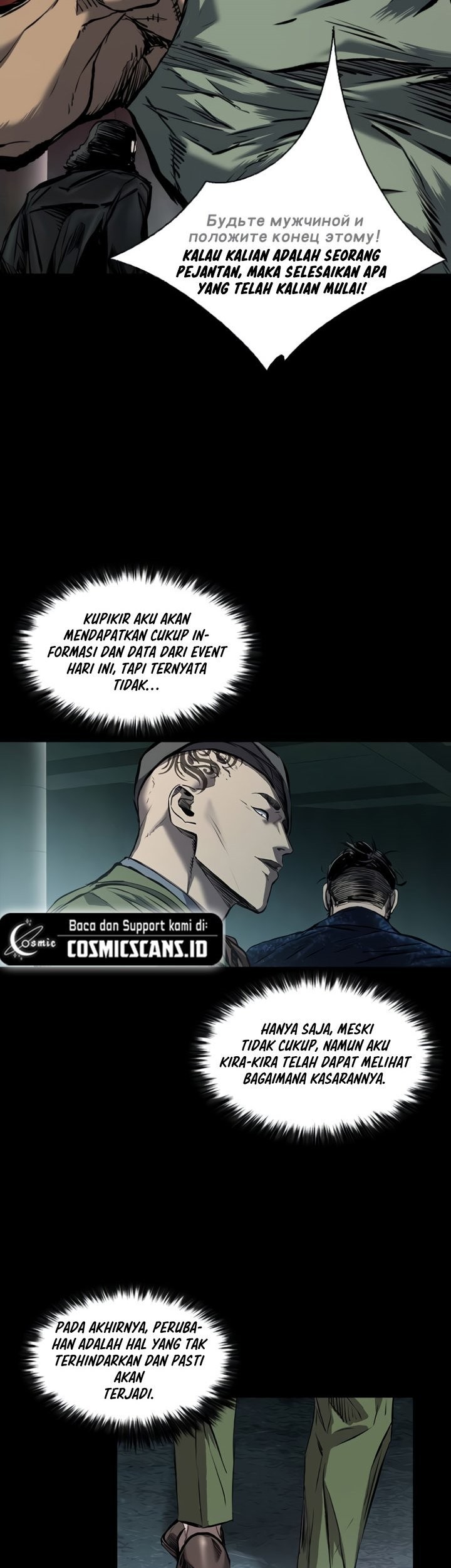 Castle 2: On Top of Everyone Chapter 13 - halaman 32