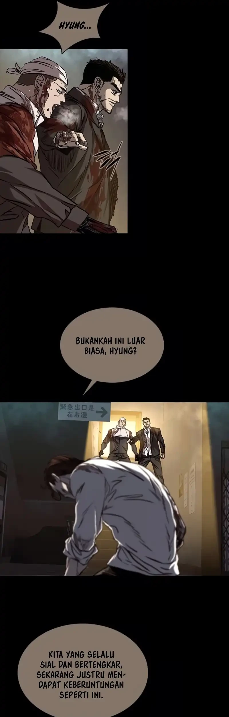 Castle 2: On Top of Everyone Chapter 132 - halaman 24