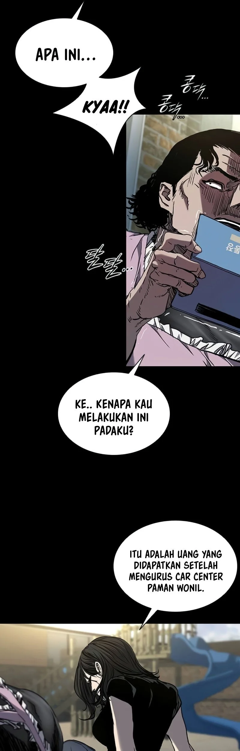 Castle 2: On Top of Everyone Chapter 134 - halaman 44