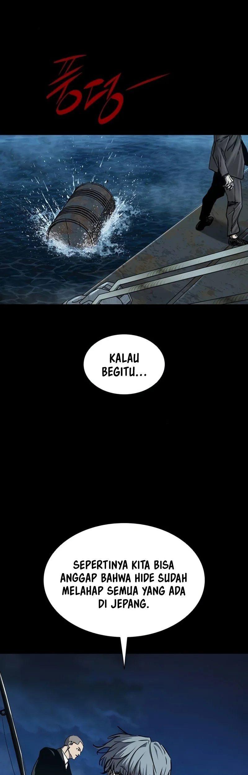 Castle 2: On Top of Everyone Chapter 134 - halaman 52