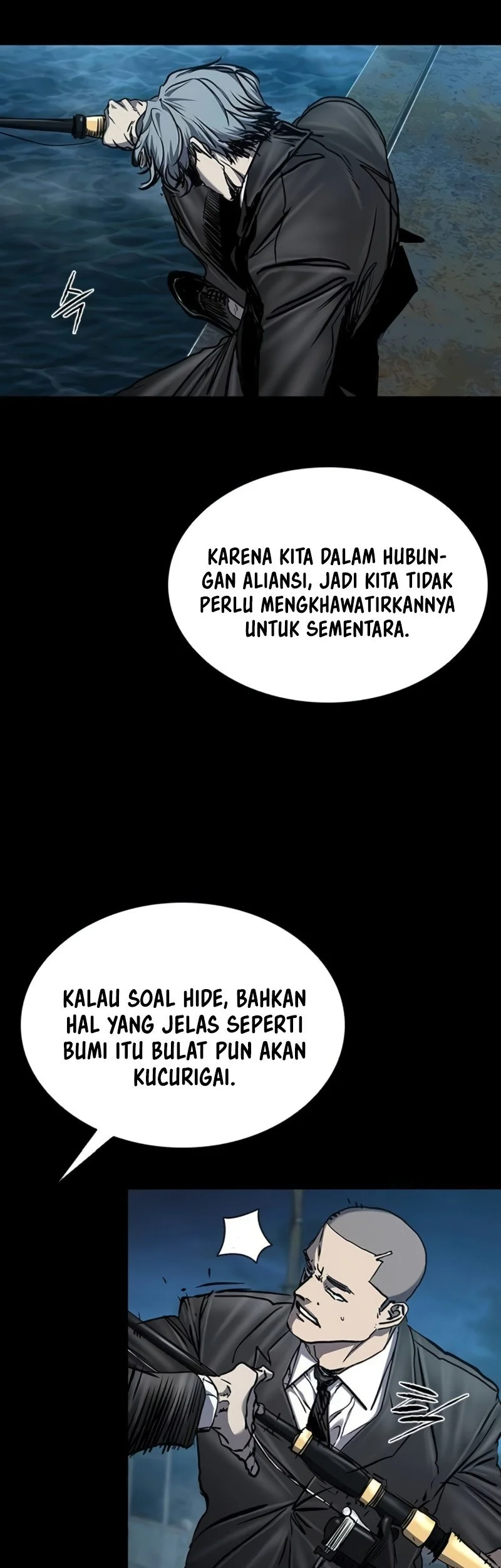 Castle 2: On Top of Everyone Chapter 134 - halaman 56