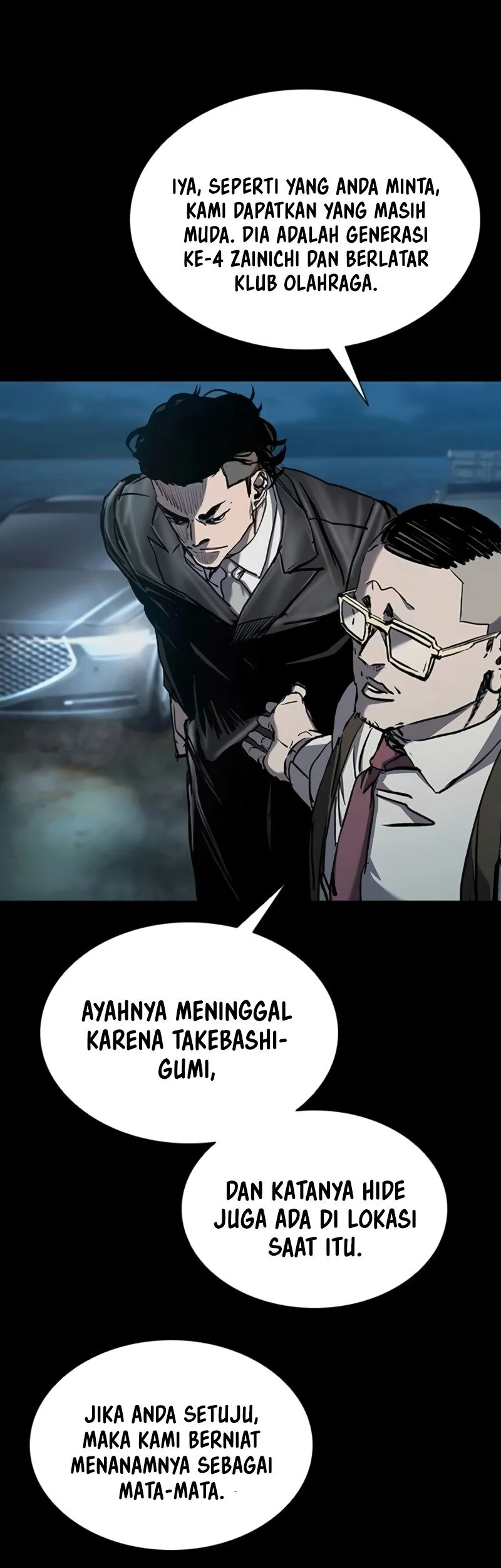 Castle 2: On Top of Everyone Chapter 134 - halaman 58