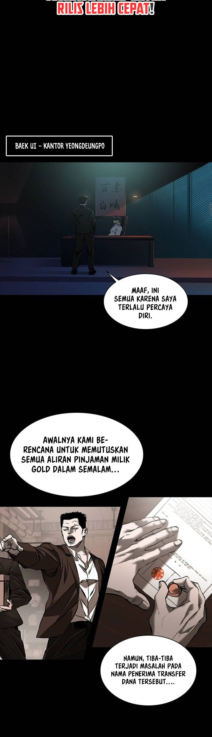 Castle 2: On Top of Everyone Chapter 14 - halaman 18