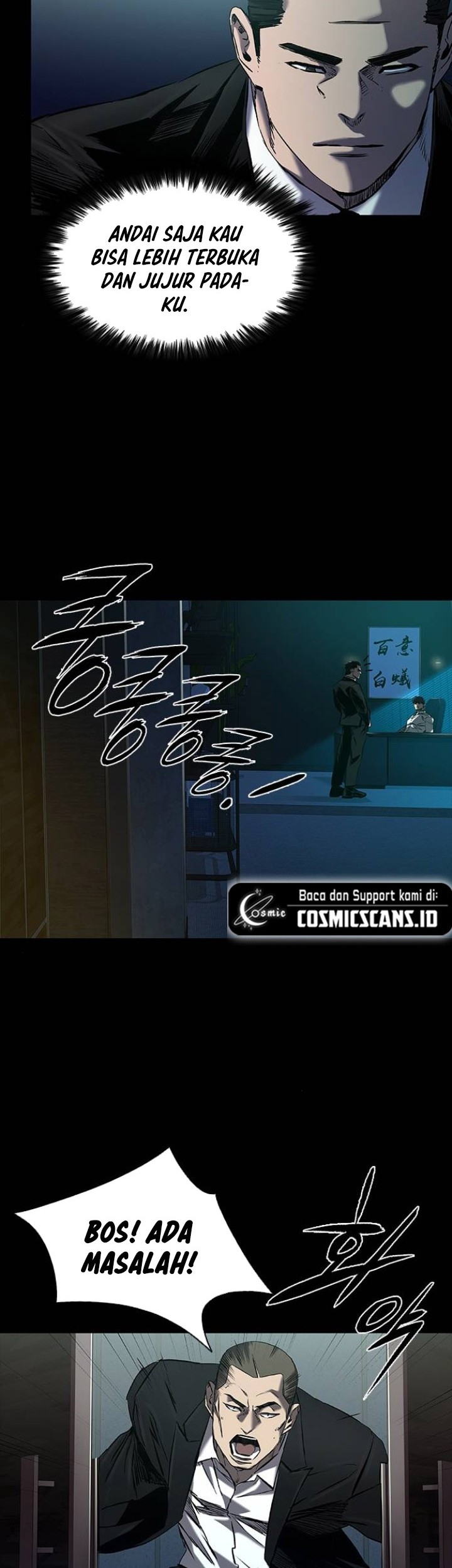 Castle 2: On Top of Everyone Chapter 14 - halaman 21
