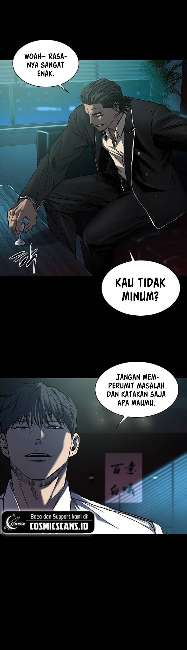 Castle 2: On Top of Everyone Chapter 14 - halaman 35