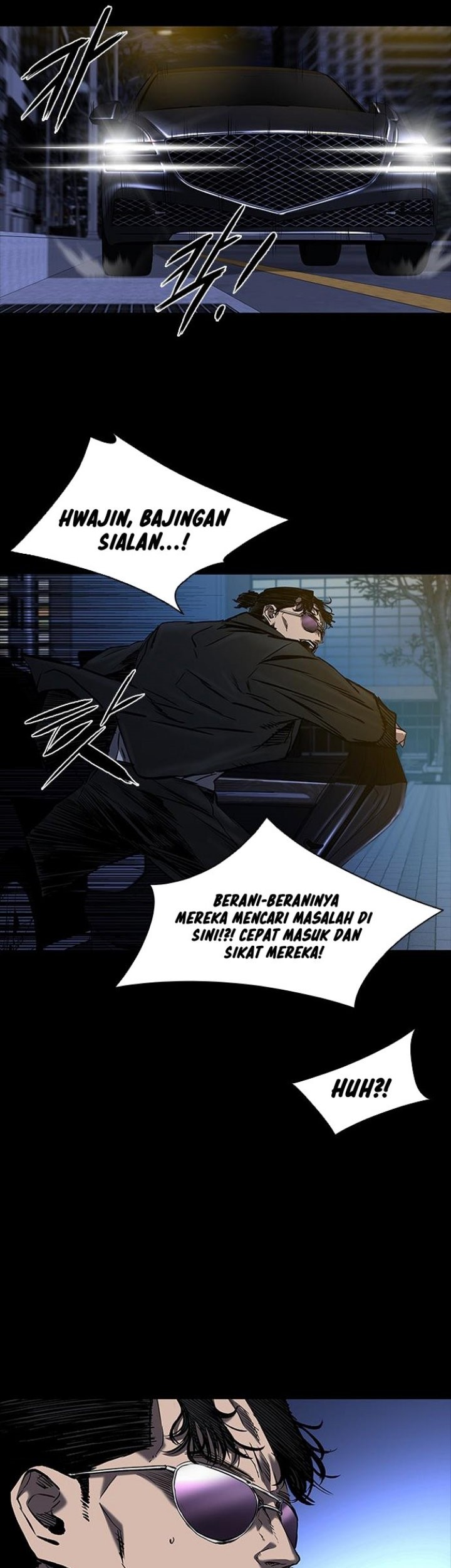 Castle 2: On Top of Everyone Chapter 15 - halaman 13