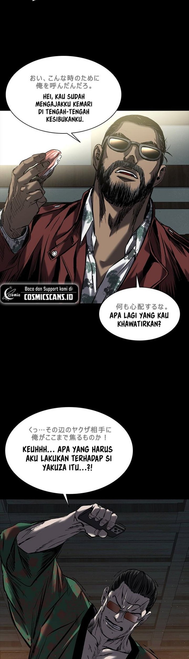 Castle 2: On Top of Everyone Chapter 15 - halaman 64