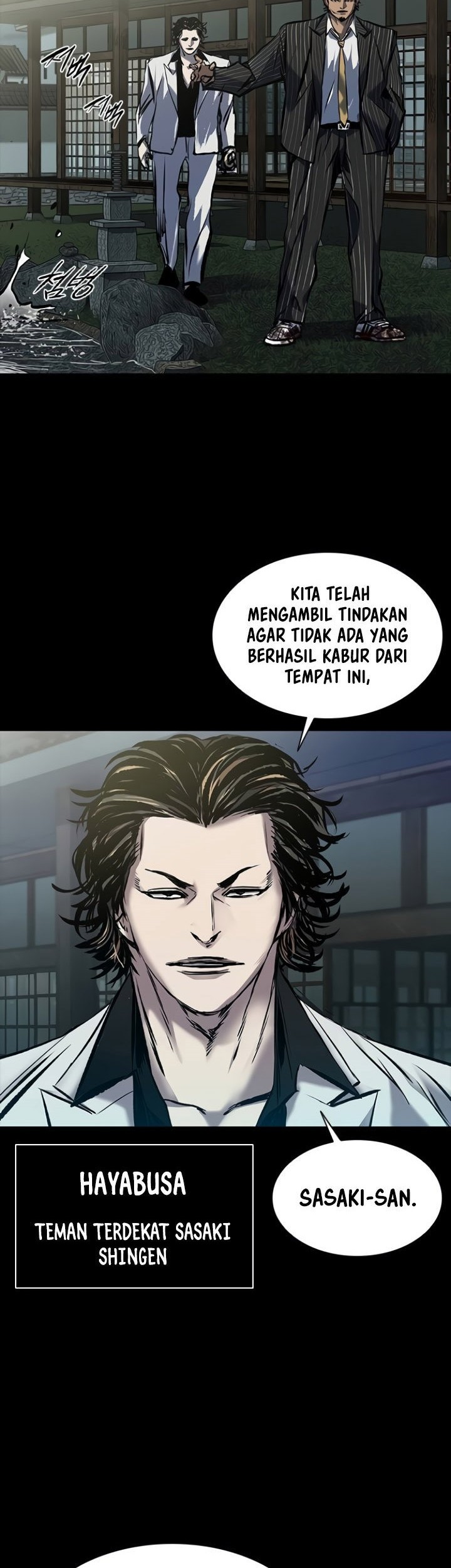 Castle 2: On Top of Everyone Chapter 16 - halaman 69