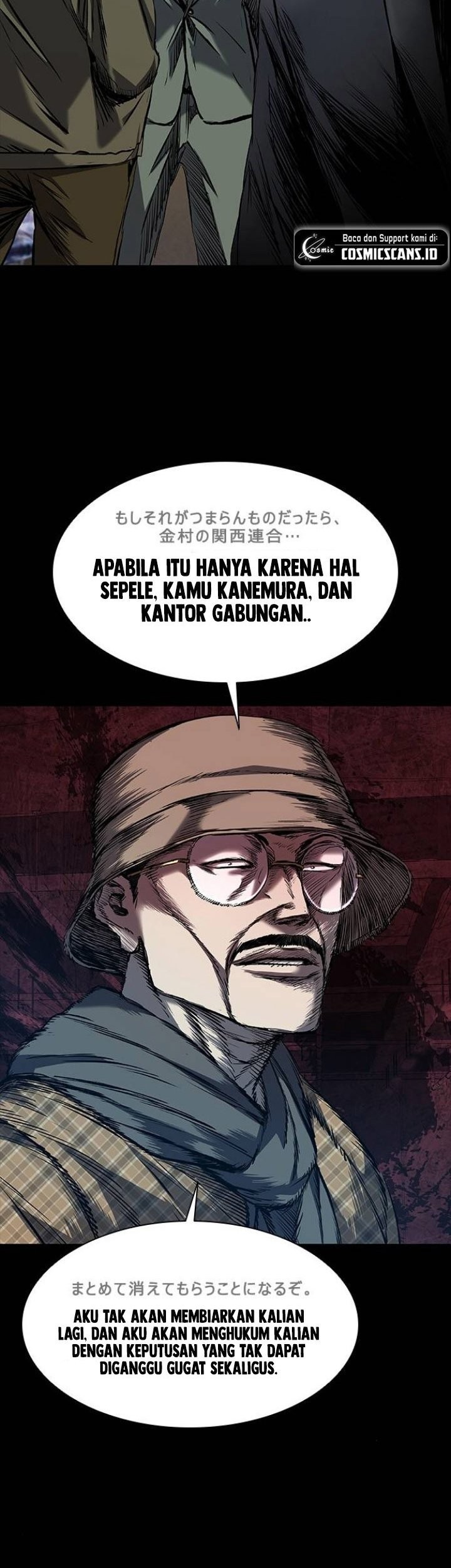 Castle 2: On Top of Everyone Chapter 17 - halaman 20