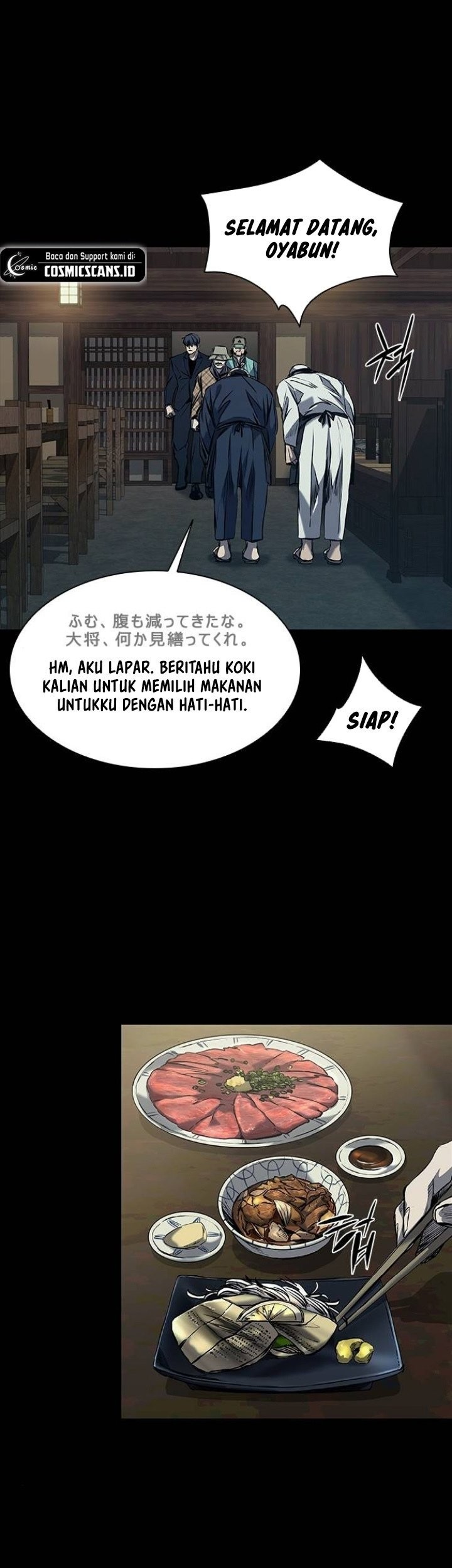 Castle 2: On Top of Everyone Chapter 17 - halaman 26