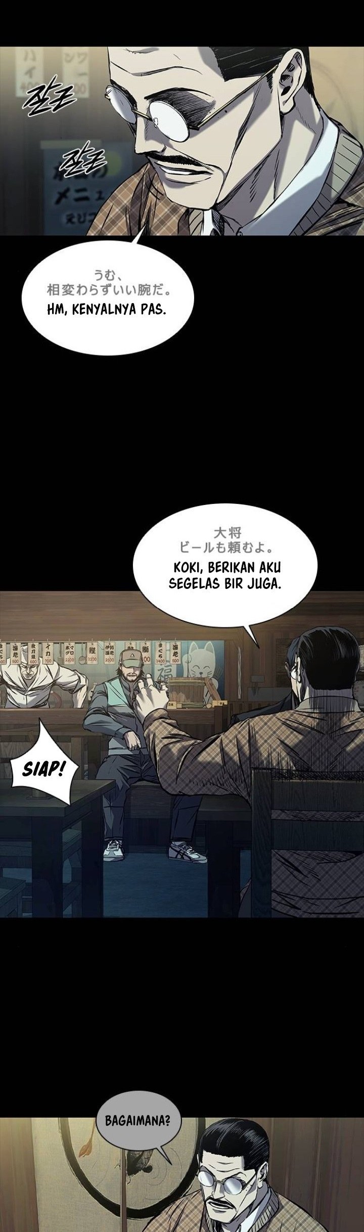 Castle 2: On Top of Everyone Chapter 17 - halaman 27