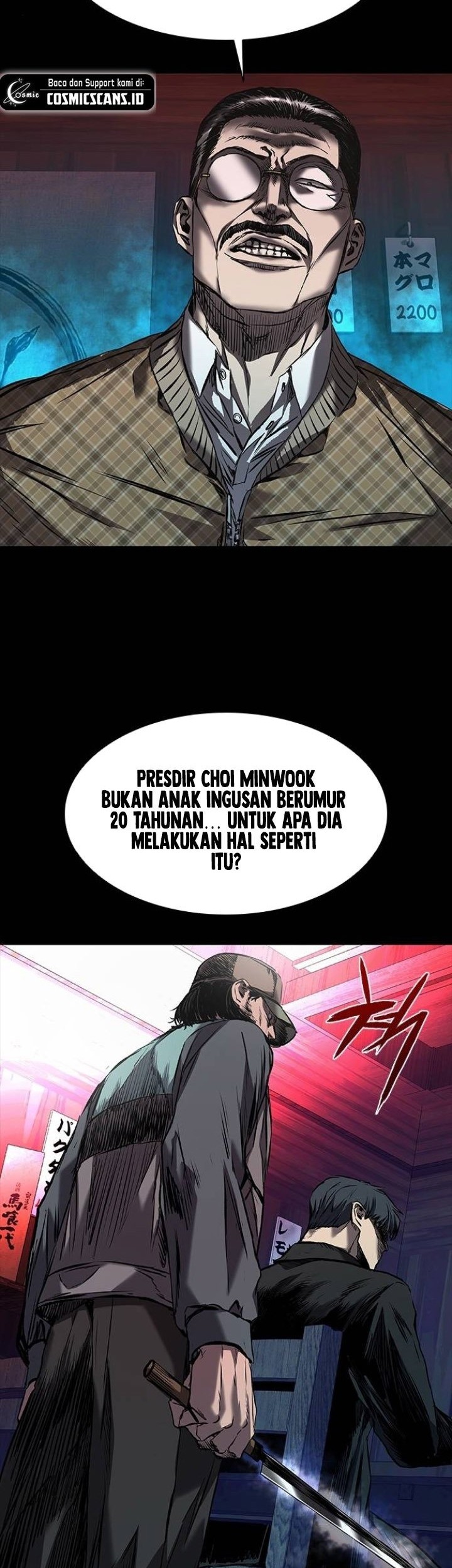Castle 2: On Top of Everyone Chapter 17 - halaman 48