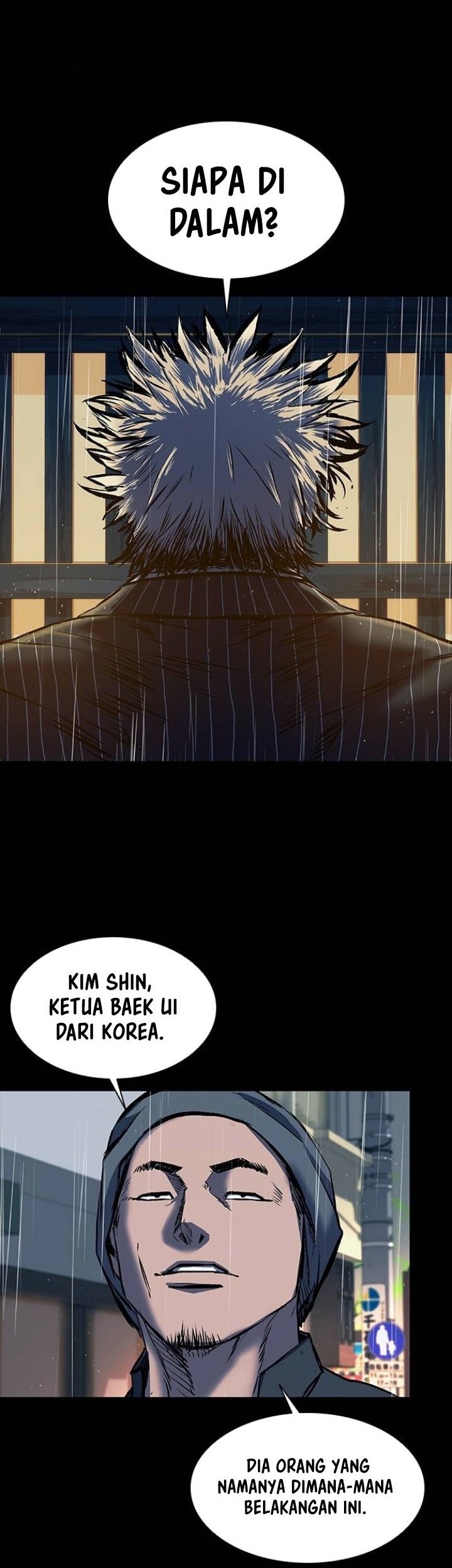 Castle 2: On Top of Everyone Chapter 17 - halaman 54