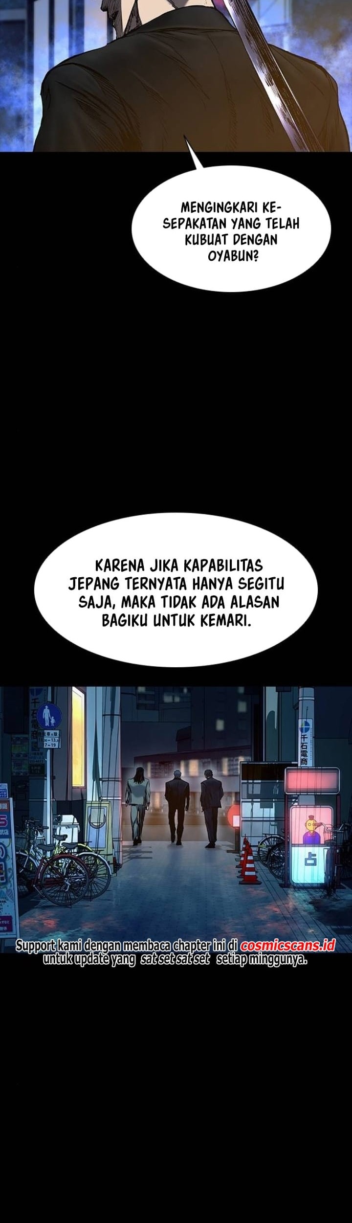 Castle 2: On Top of Everyone Chapter 18 - halaman 24