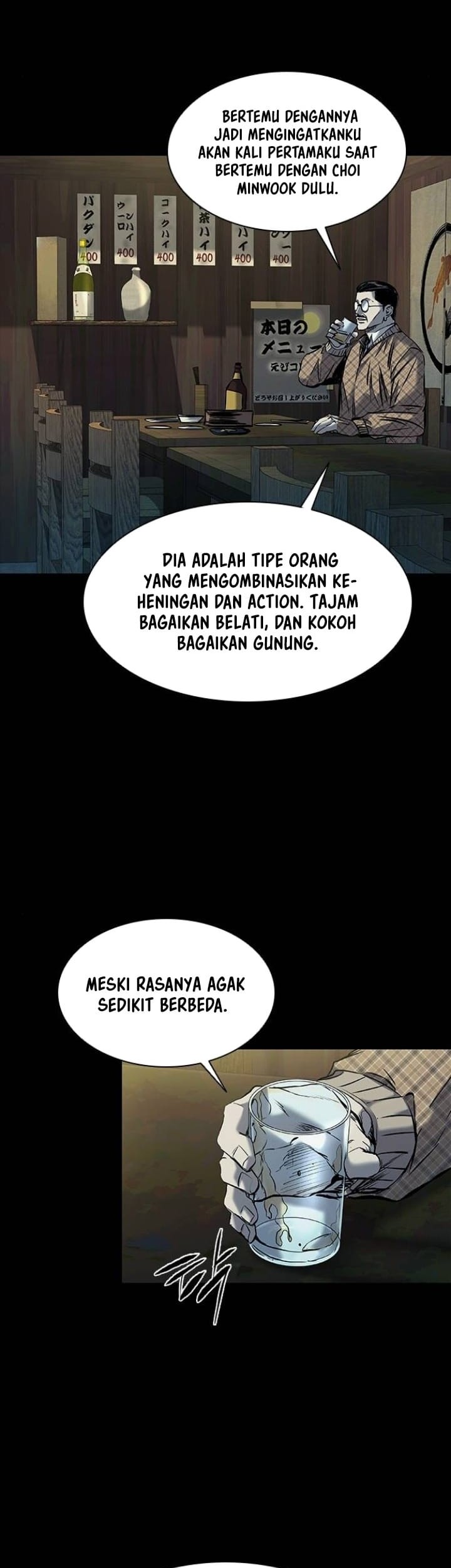 Castle 2: On Top of Everyone Chapter 18 - halaman 27