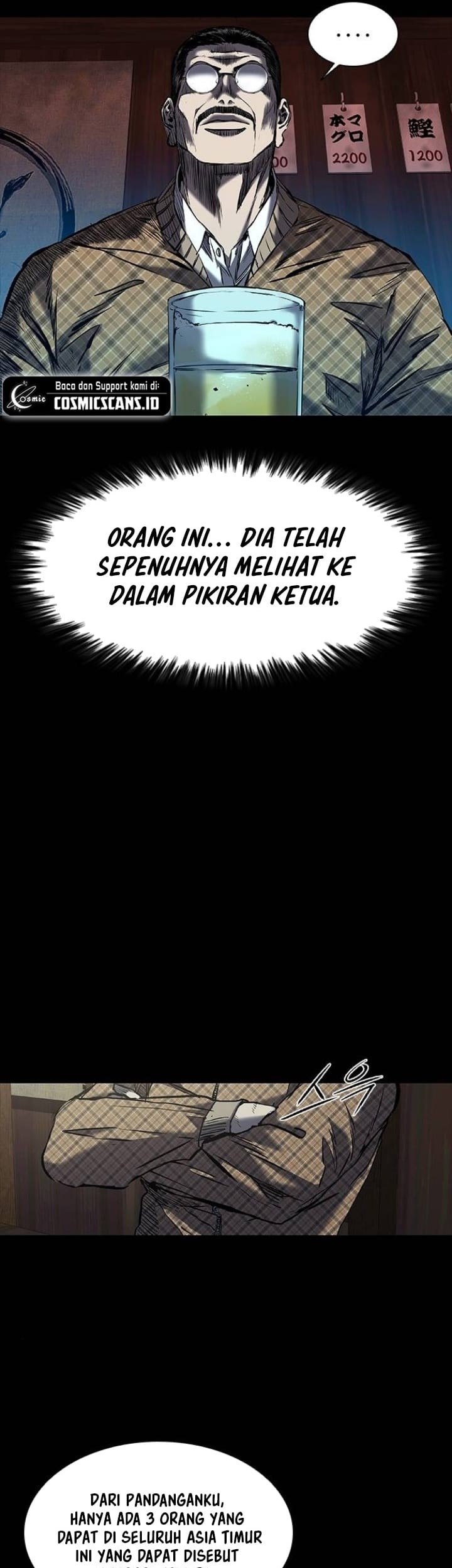 Castle 2: On Top of Everyone Chapter 18 - halaman 9