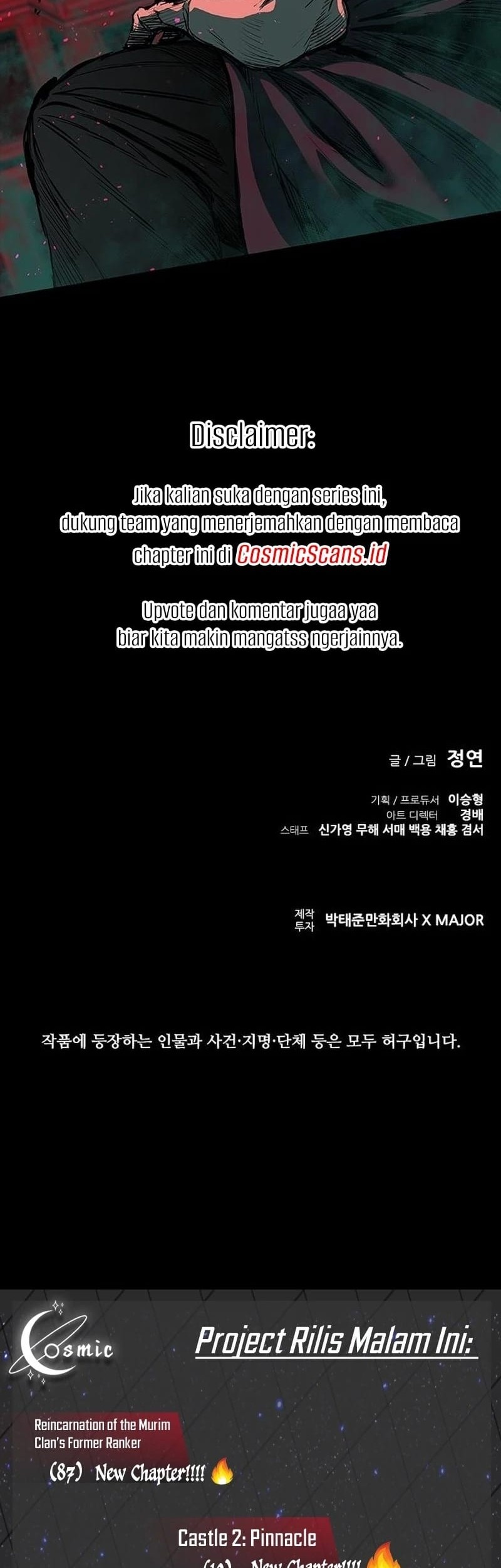 Castle 2: On Top of Everyone Chapter 19 - halaman 77