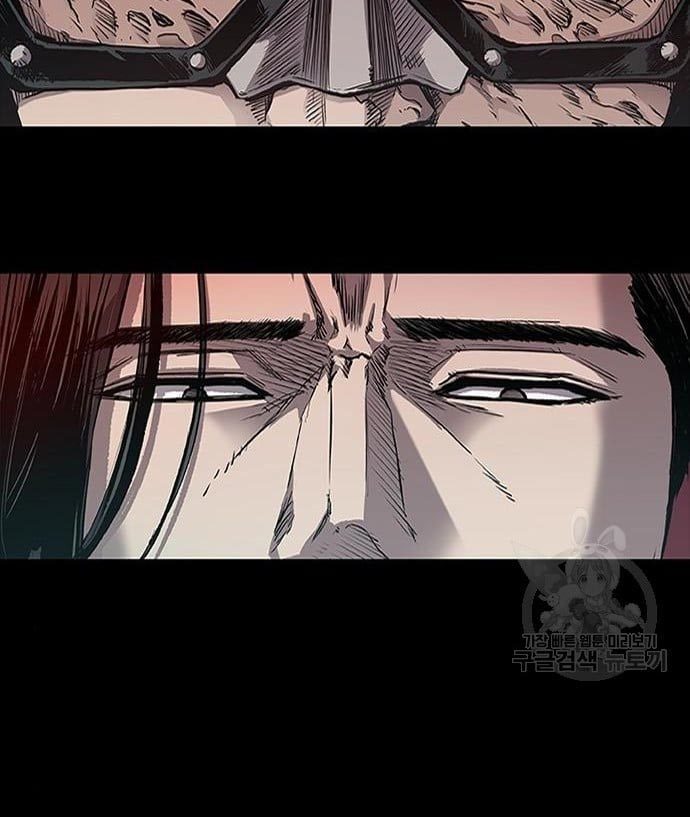 Castle 2: On Top of Everyone Chapter 2 - halaman 109