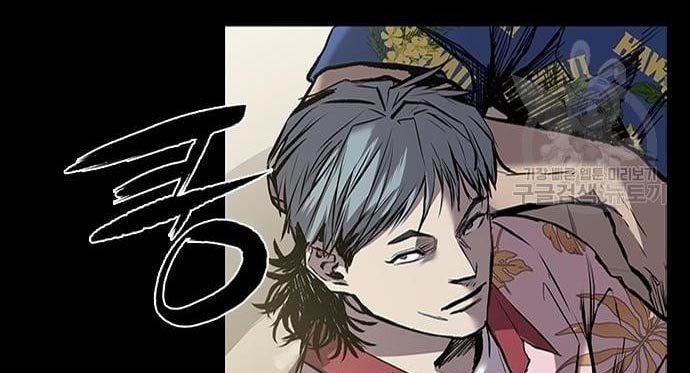 Castle 2: On Top of Everyone Chapter 2 - halaman 156