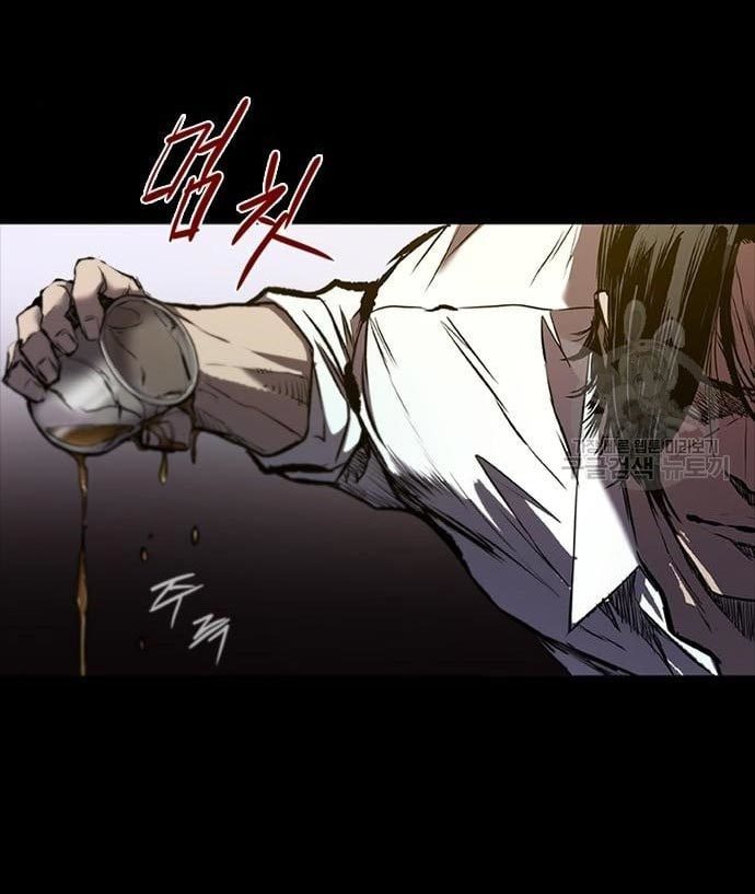 Castle 2: On Top of Everyone Chapter 2 - halaman 93