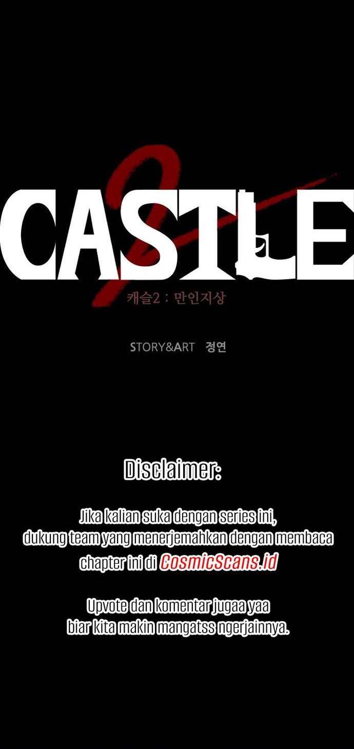 Castle 2: On Top of Everyone Chapter 21 - halaman 44