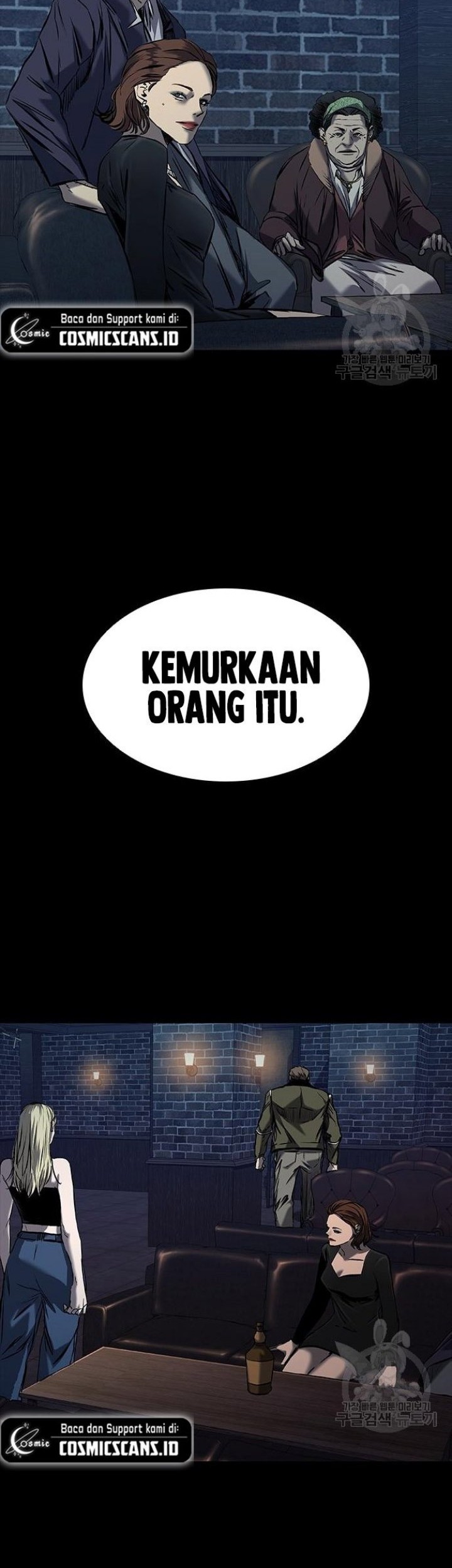 Castle 2: On Top of Everyone Chapter 22 - halaman 2