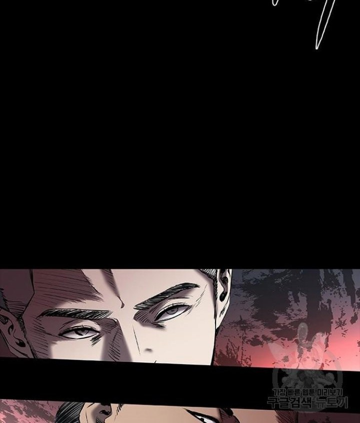 Castle 2: On Top of Everyone Chapter 22 - halaman 20