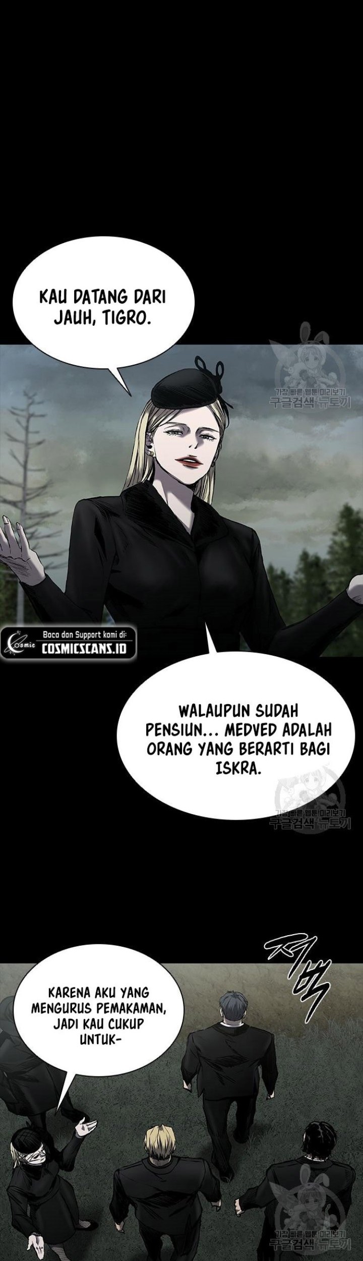 Castle 2: On Top of Everyone Chapter 22 - halaman 22