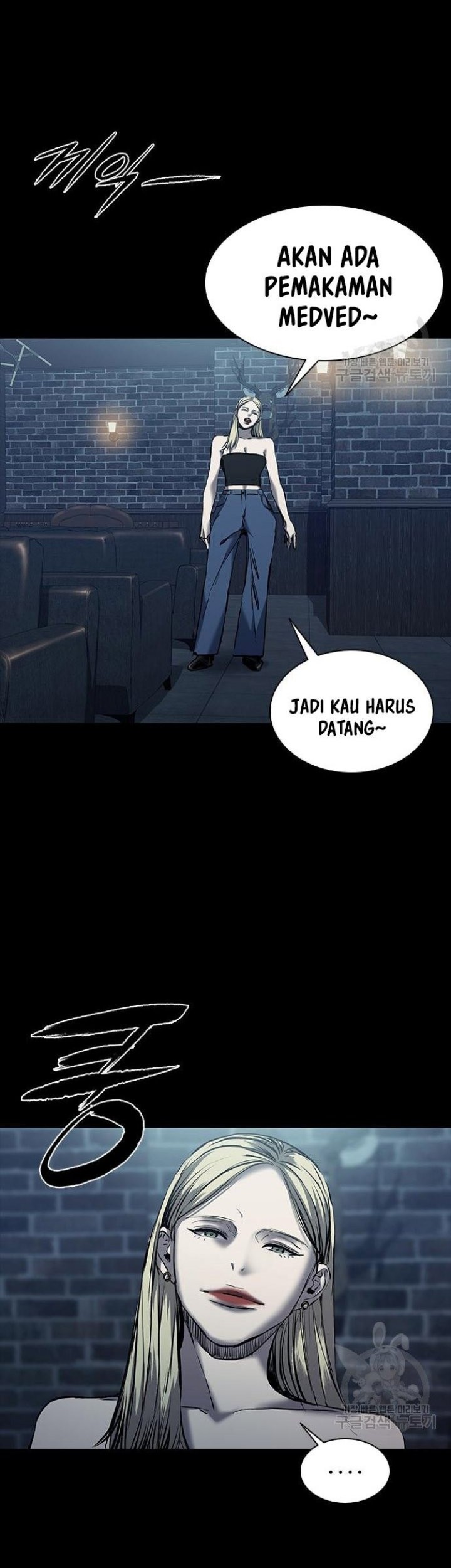 Castle 2: On Top of Everyone Chapter 22 - halaman 3