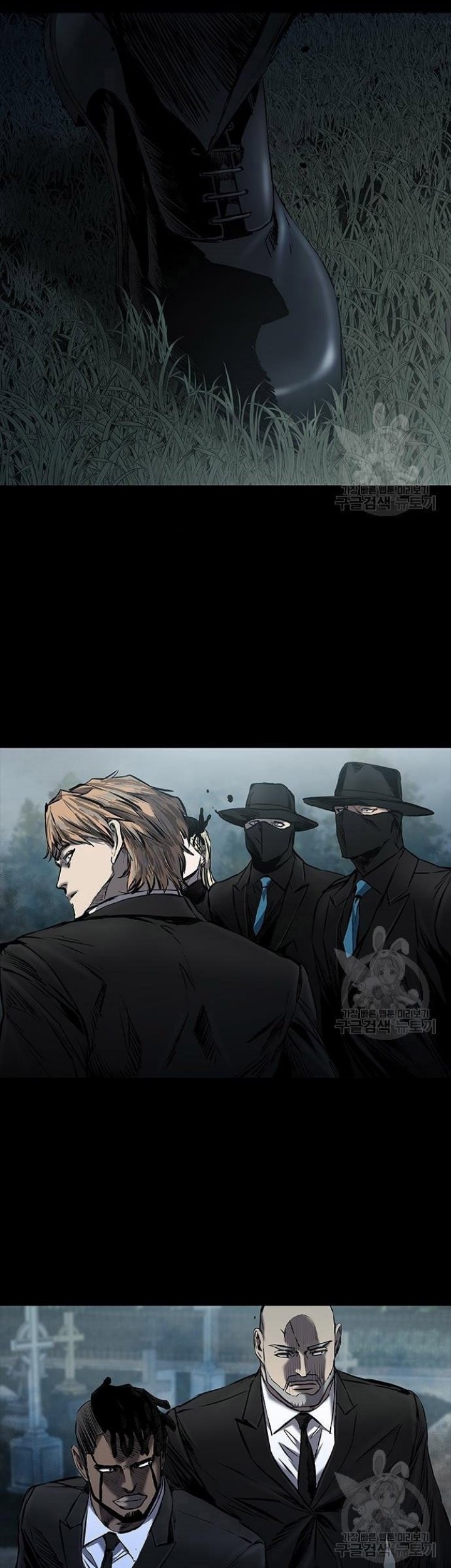 Castle 2: On Top of Everyone Chapter 22 - halaman 31