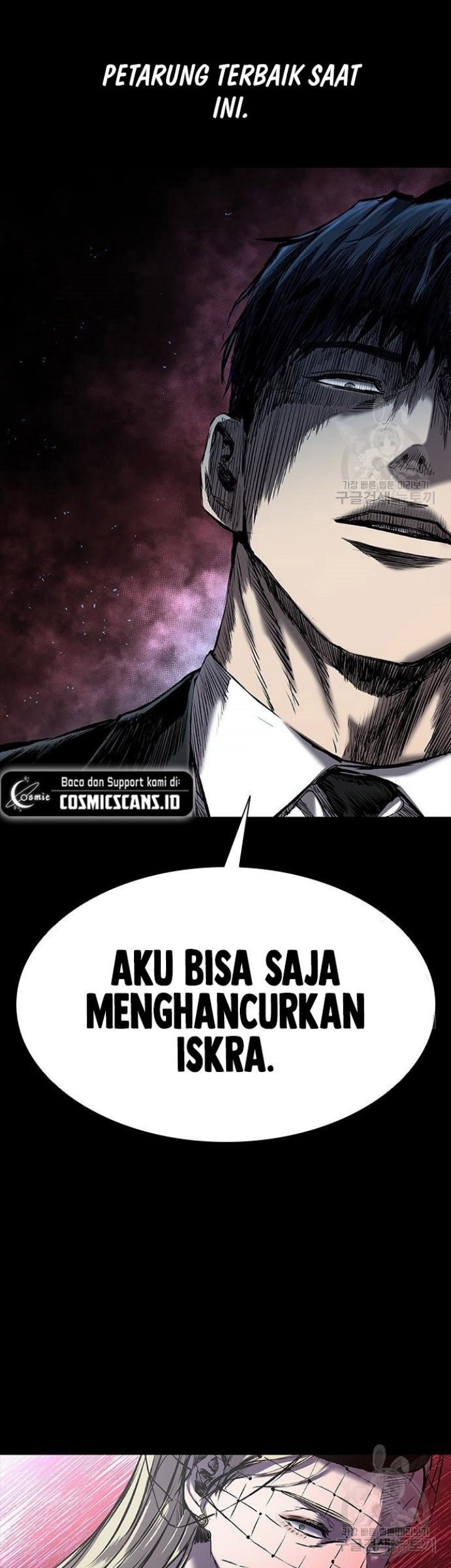Castle 2: On Top of Everyone Chapter 22 - halaman 41
