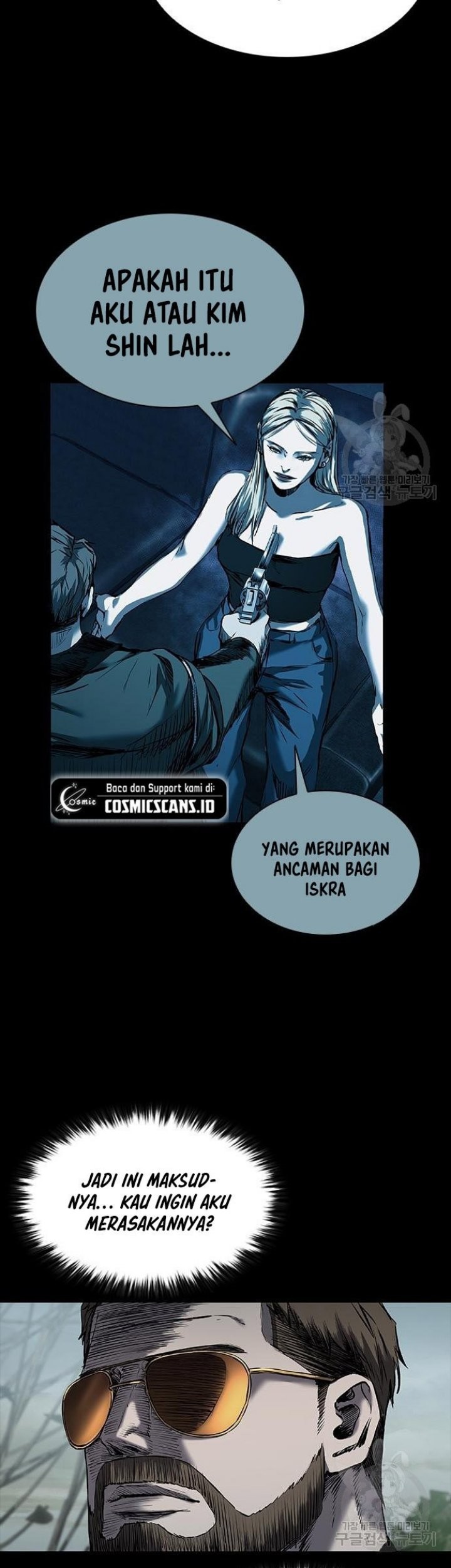Castle 2: On Top of Everyone Chapter 22 - halaman 45