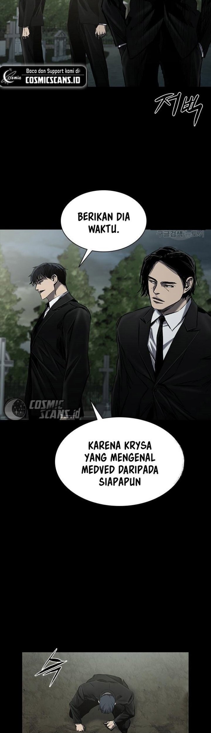 Castle 2: On Top of Everyone Chapter 22 - halaman 50