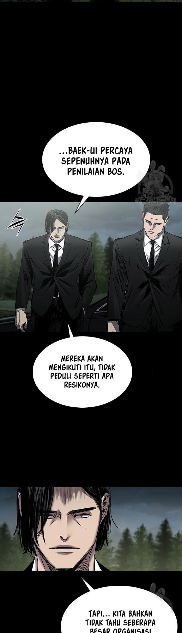 Castle 2: On Top of Everyone Chapter 22 - halaman 61